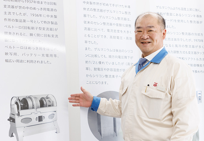 当社の人材教育