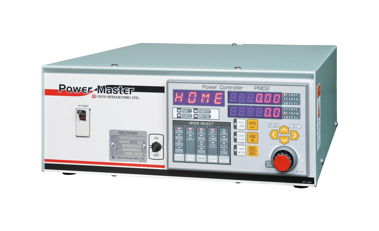 小型インバータ式 Power Masterサムネイル画像