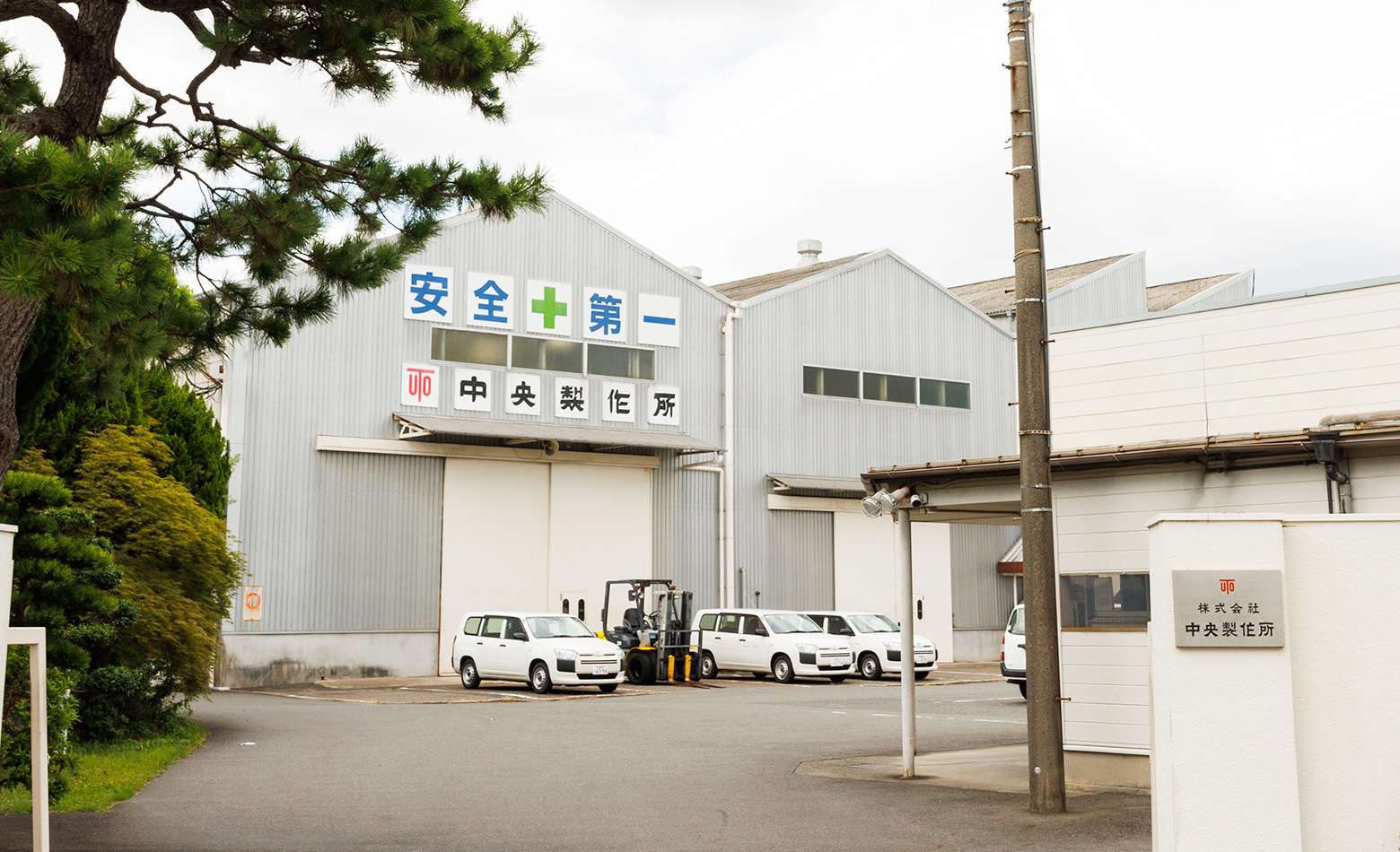 製品情報サムネイル画像