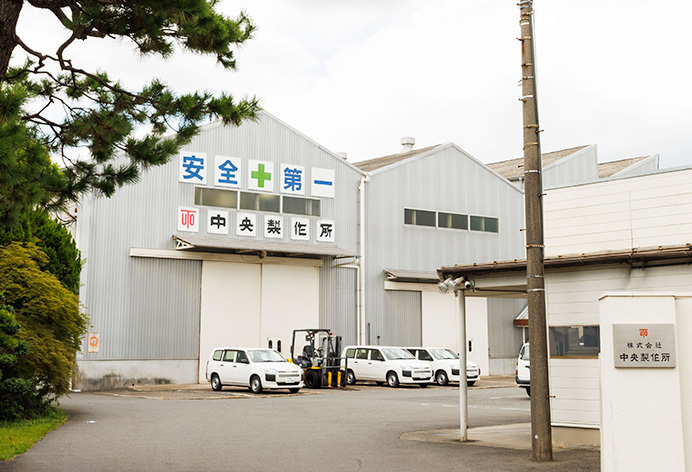 製品情報 サムネイル画像