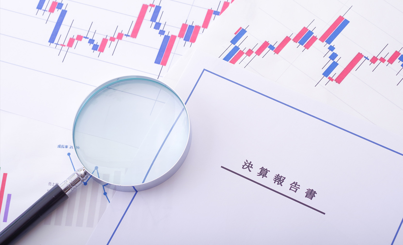 決算短信サムネイル画像