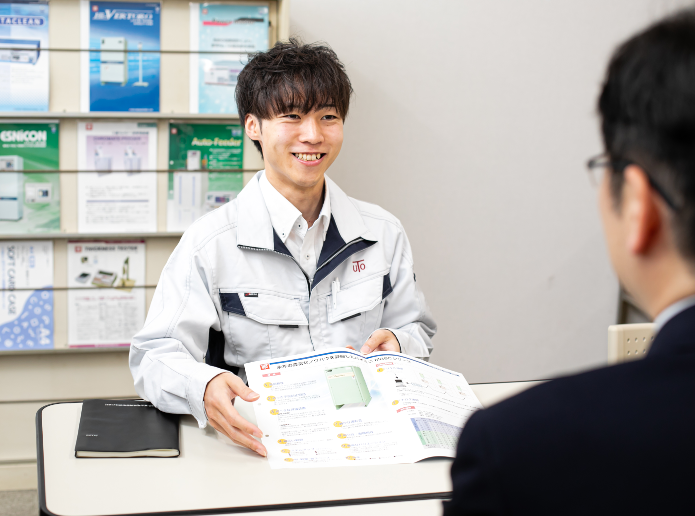 作業の様子