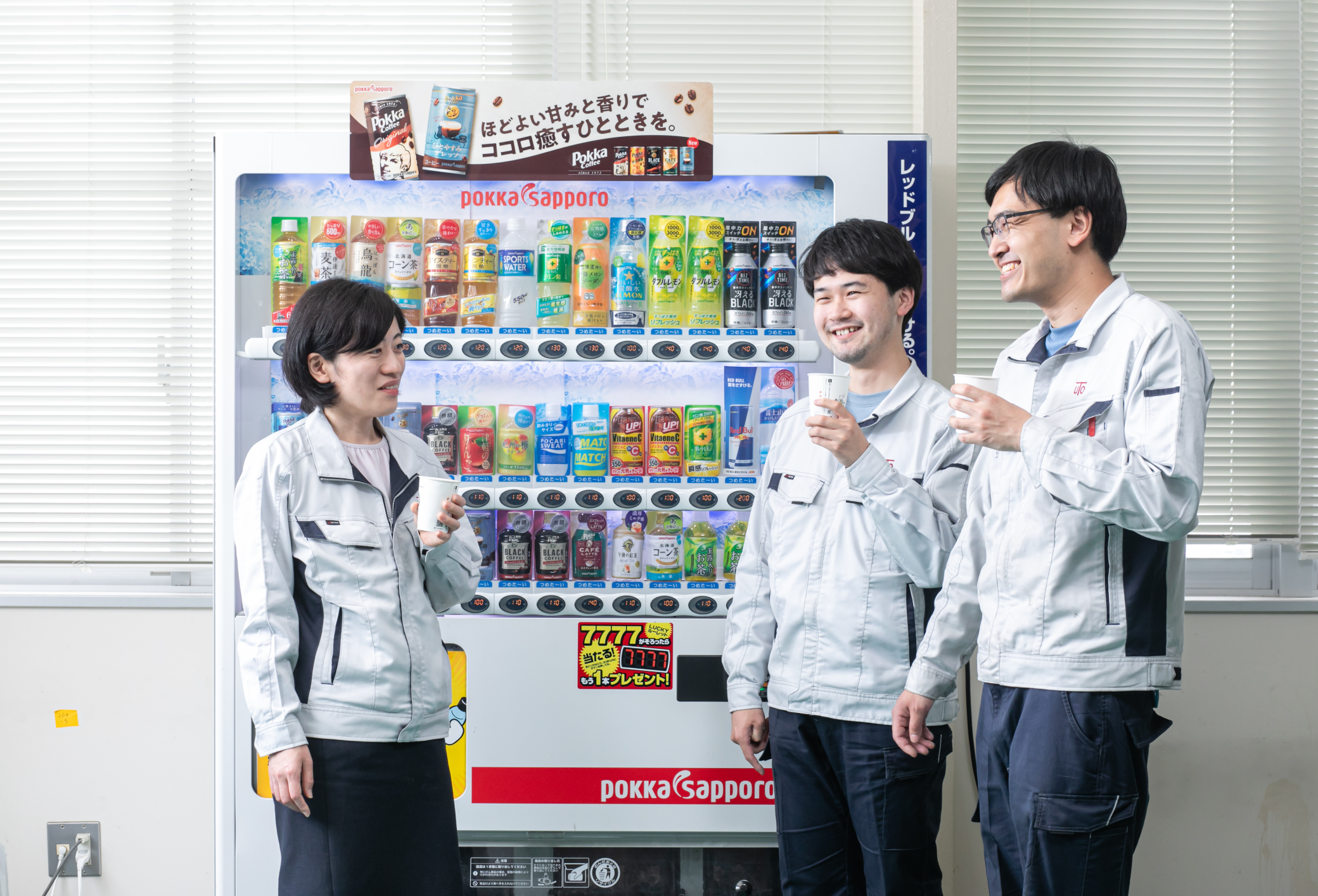 スライダー画像（PC）